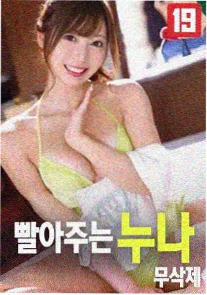 邵氏清宫片倾国倾城剧照